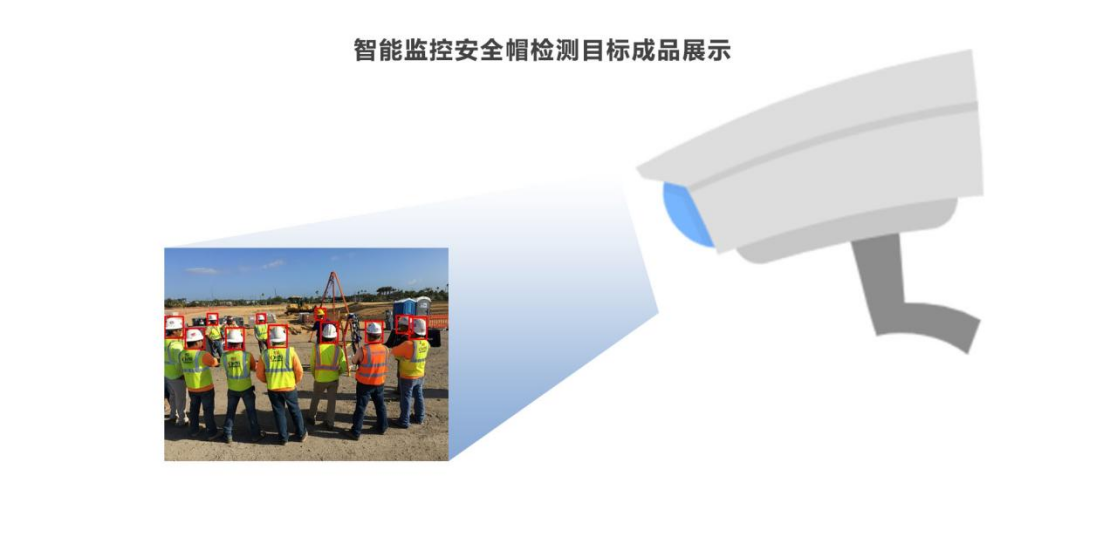 20250114/b6d61e5635c5720b68ec459df4e97633.png